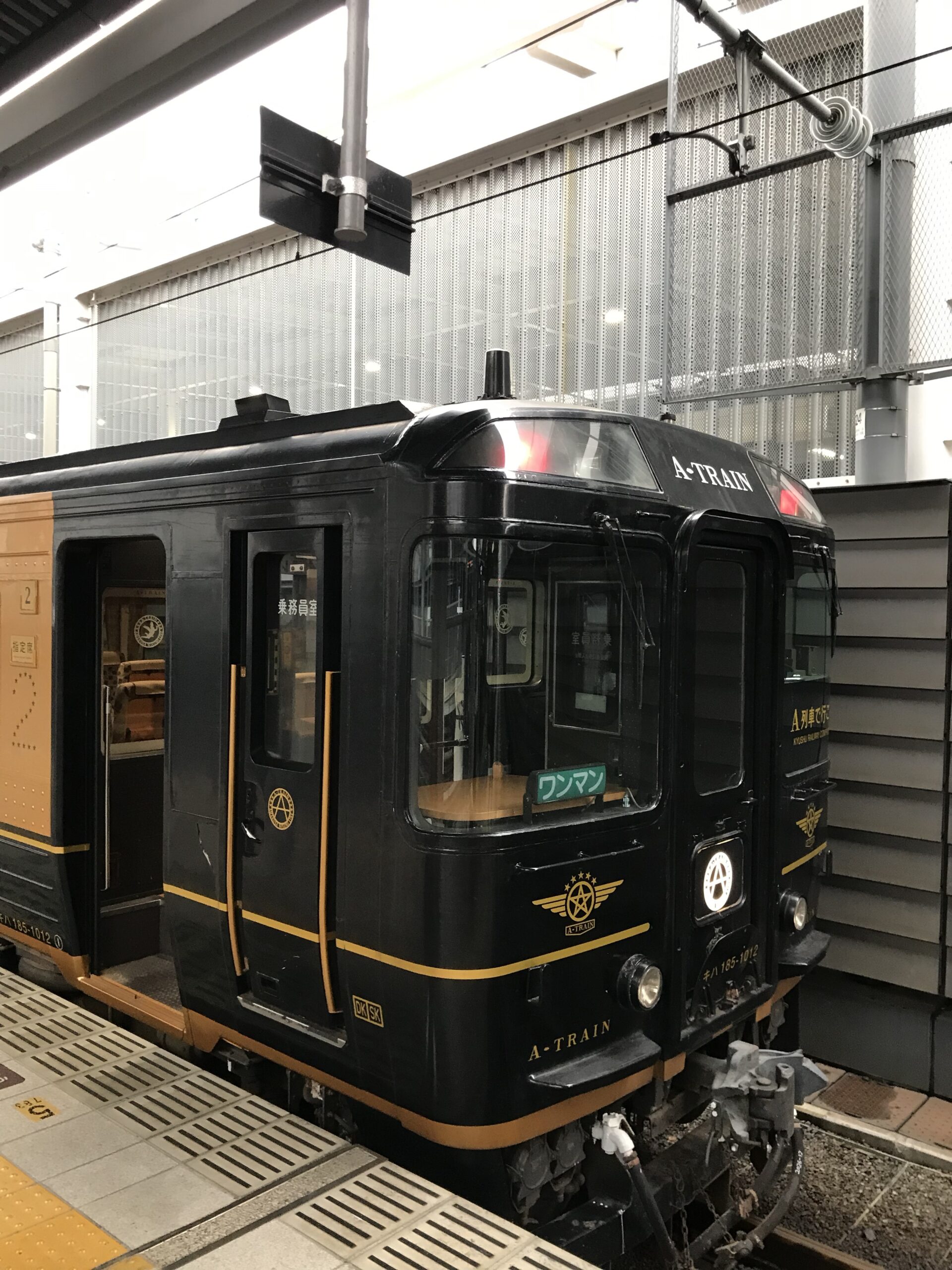 A列車