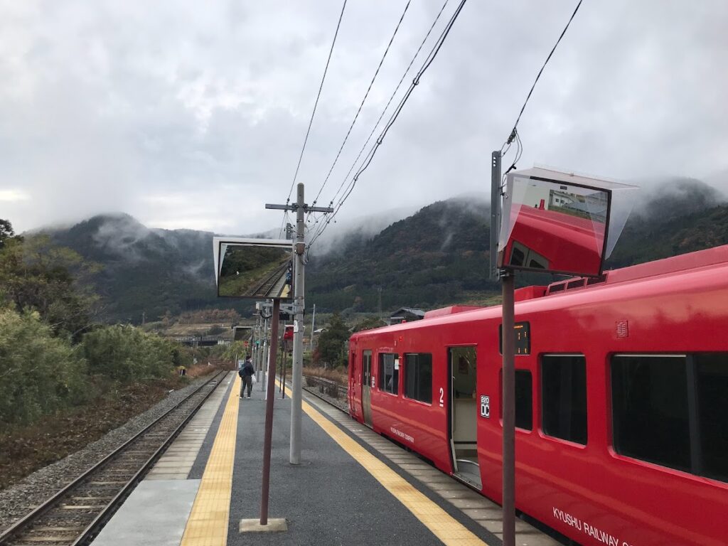 立野車站(立野駅)