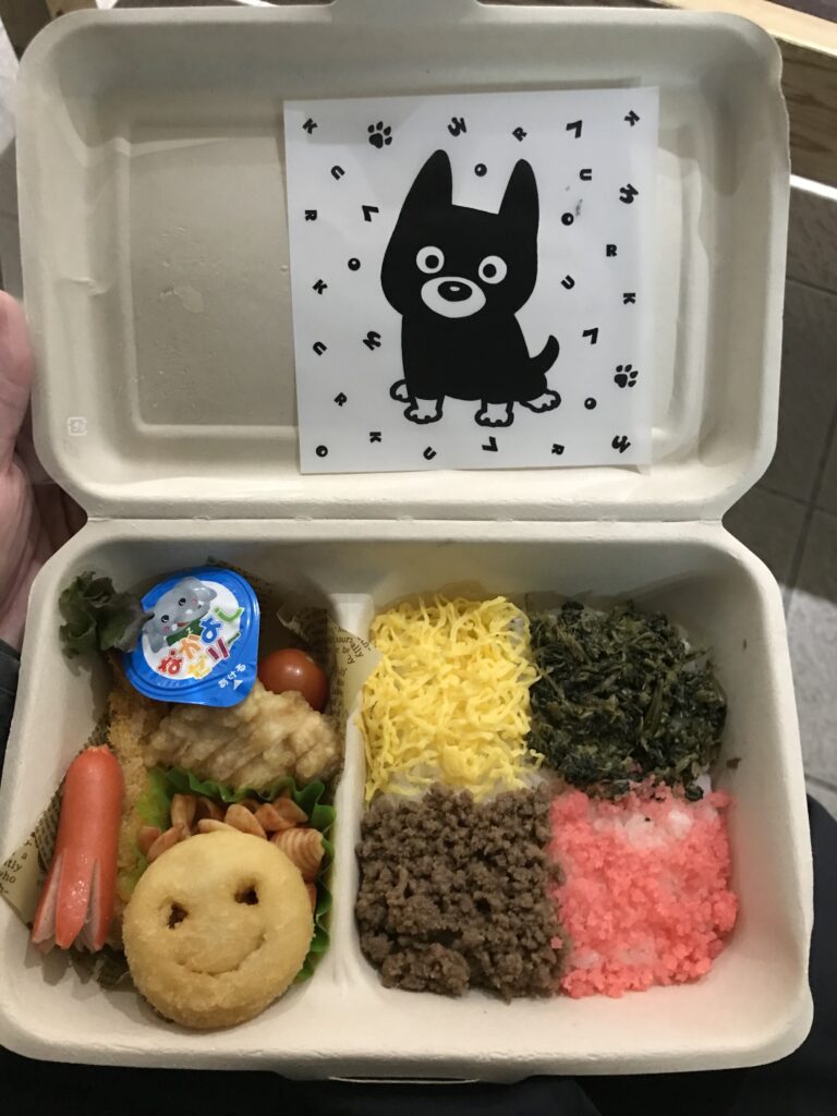 くろちゃん弁当 980円