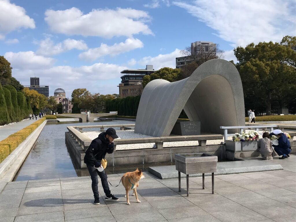 廣島和平紀念館