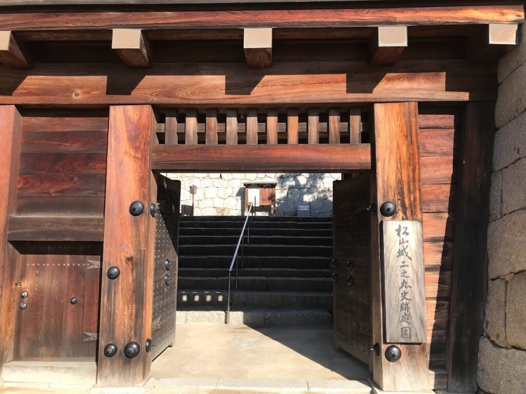 松山城-二之丸史跡庭園(戀人聖地)