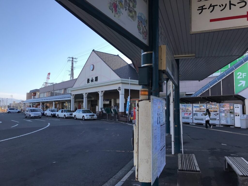 松山車站(松山駅)