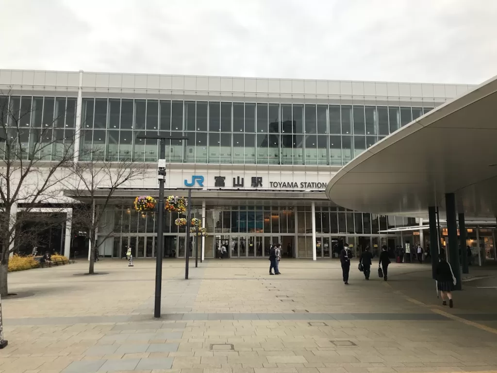 富山車站(富山駅)