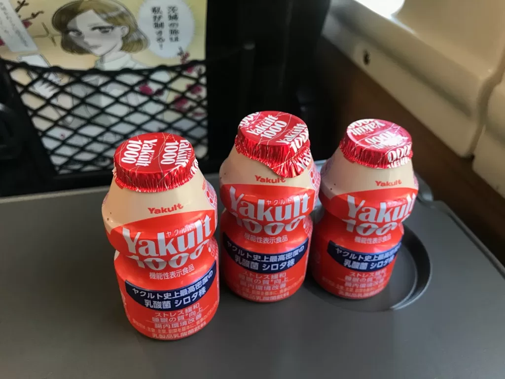 Yakult 1000