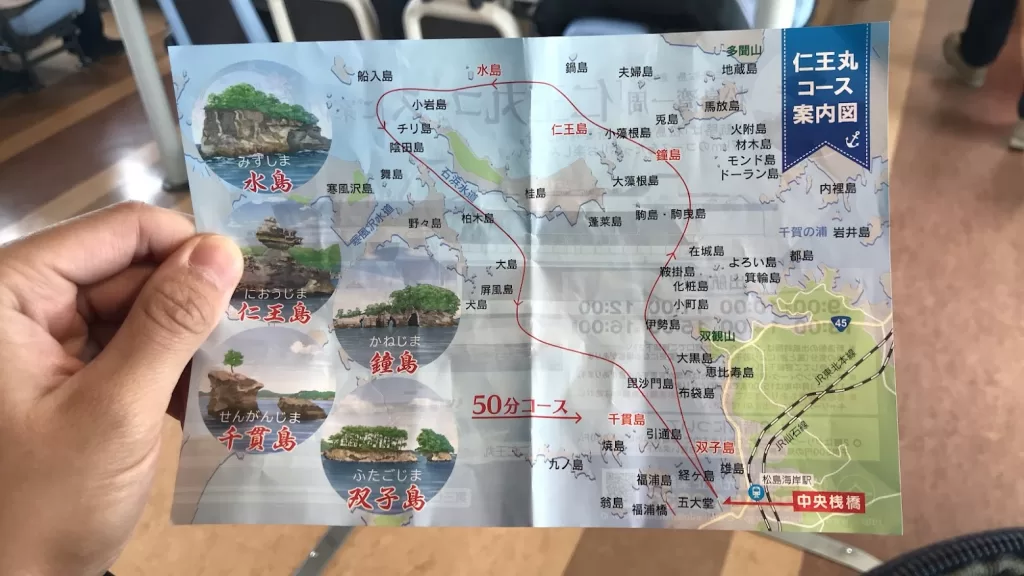 松島觀光船(松島島巡り観光船)-路線圖