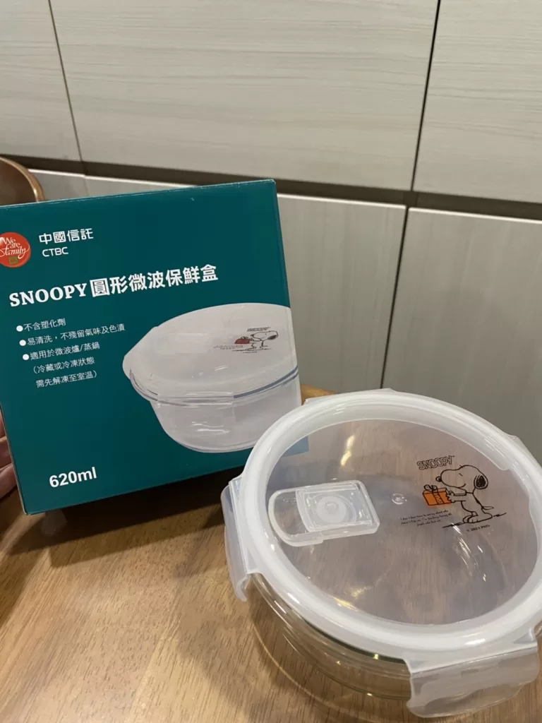 SNOOPY圓形微波保鮮盒-外包裝與內容物