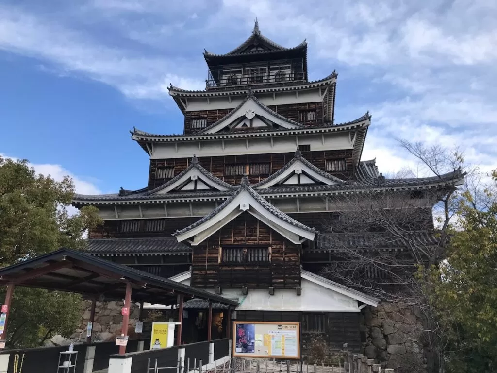 廣島城-天守閣(広島城 天守閣)